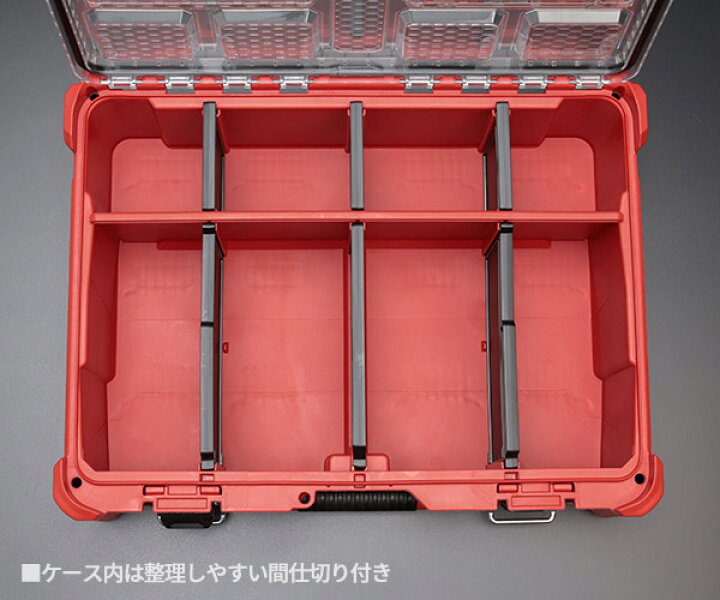 楽天市場】ミルウォーキー PACKOUT ディープオーガナイザー 48228432 