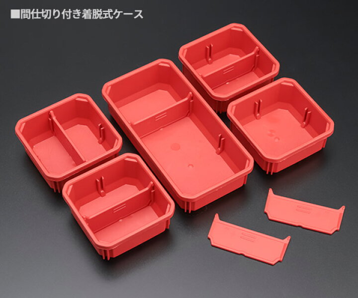楽天市場】ミルウォーキー PACKOUT ロープロファイルオーガナイザー S 