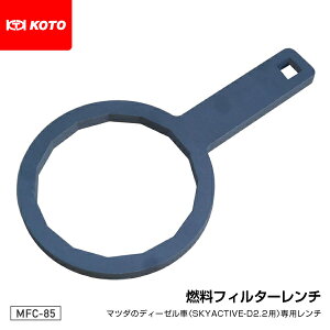 KOTO MFC-85 �R���t�B���^�[�����` �}�c�_�p �]���Y�� �H��