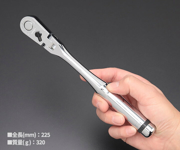 楽天市場】【新商品】 NEPROS 9.5sq. フレックスラチェットハンドル 