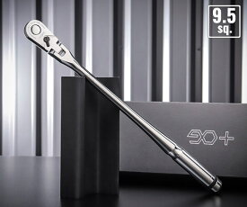 NEPROS NBR390AFL 全長330mm ロングフレックスラチェット (4989433616032) ネプロス