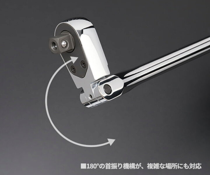 楽天市場】【7/1限定！ポイント3倍＋最大400円OFF】NEPROS 9.5sq 