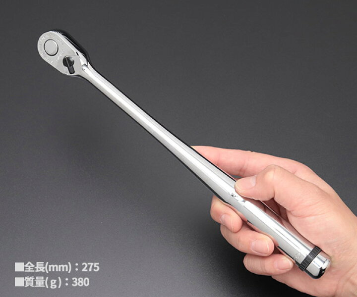 楽天市場】NEPROS 9.5sq. ロングラチェットハンドル NBR390AL 全長 