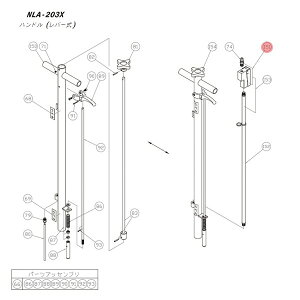 [[J[i] WbL NLA-203Xp GA[ou No.030100-151 p[cNo.151