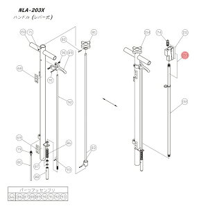 [[J[i] WbL NLA-203Xp GA[ouꎮ No.030100-153 p[cNo.153