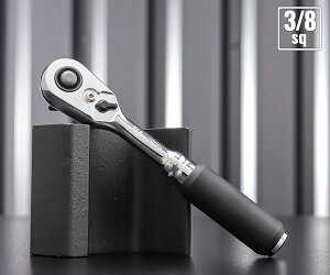 y12/1I|Cg3{{ő400~OFFzR[P Z-EAL 9.5sq. `Fbgnh iRpNg^vbV{^j2725ZB-3/8 Ko-ken H RHƌ 3/8 9.5mm 72