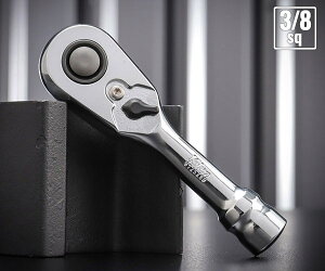 コーケン Z-EAL 9.5sq. ラチェットハンドル (ショート/プッシュボタン式)3725ZSB Ko-ken 工具 山下工業研究所 3/8 9.5mm 72歯