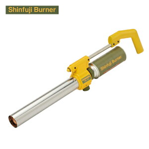 Vxm ăo[i[CB HYPER KB120 Shinfuji Burner