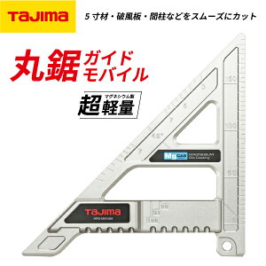 TAJIMA ^W} ۋKCh oC 90|45 }OlVE (MRGM9045M) (ۋsb`ڐtEzڐt)