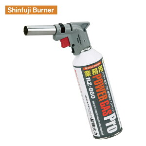 Vxm p[g[` RZ-840 Shinfuji Burner