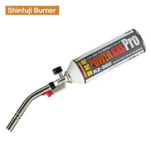 �V�x�m �p���[�g�[�` RZ832 Shinfuji Burner