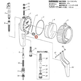 [部品・代引き不可] ミシュラン WD-1991用パーツ【排気弁】 WD-1991-No.6