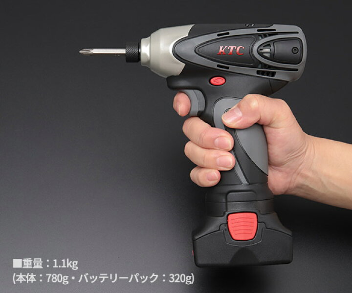 楽天市場】KTC 6.35sq. コードレスインパクトレンチセット JTAE115A 