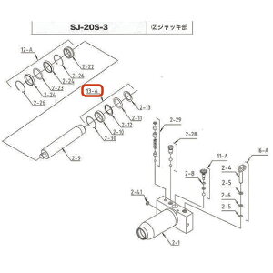 [[J[i] }T_ K[WWbLSJ-20S-3pp[cy OOZbg z 20S-13-A
