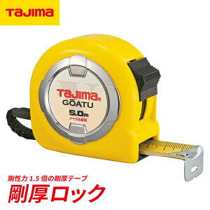 �^�W�} �������b�N�|25 5.0m ���[�g���ڐ� GAL2550BL