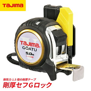 ^W} ZtGbN25 5.0m [gڐ GASFGL2550