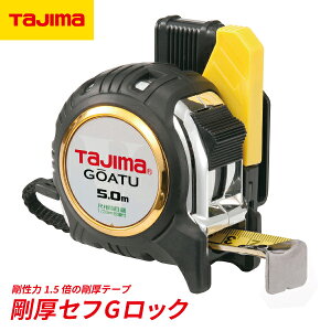 ^W} ZtGbN25 5.0m ڑڐt GASFGL2550S