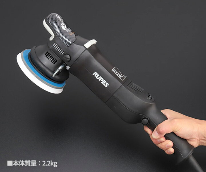 楽天市場】RUPES ルペス 低速で使える 電動ダブルアクション 