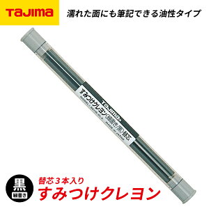 ^W} X~cPN׏L֐c  3{ SKHS-BLA