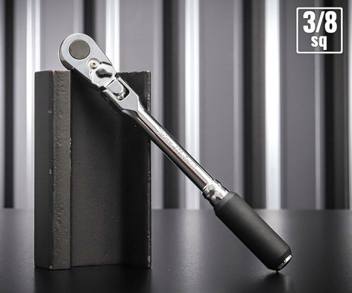楽天市場】Z-eal 9.5sq.首振りラチェットハンドルスリム 2726Z-3/8 