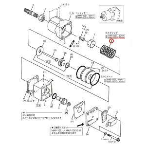 [[J[i] MASADA ASJ-20MLpp[c XvO ASJ-20ML-AP-8