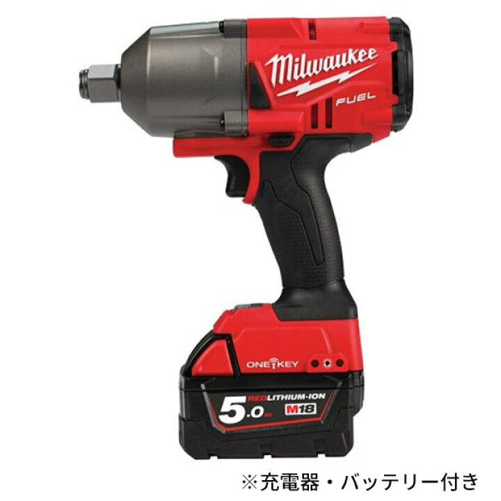 楽天市場】ミルウォーキー 1627Nm 3/4コードレス電動インパクトレンチ 