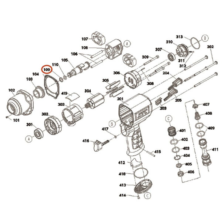 楽天市場】[部品・代引き不可] KTC 12.7sq.エアーインパクトレンチ 