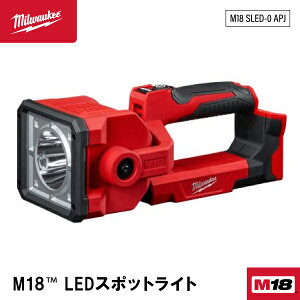 ���{���K�i �~���E�H�[�L�[ M18 LED�X�|�b�g���C�g(�{�̂̂�) (M18 SLED-0 APJ)(4573592040021) milwaukee
