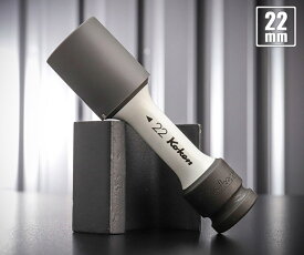 コーケン 12.7sq. インパクトホイールナット用ソケット 14145PM-110-22 Ko-ken 工具 山下工業研究所