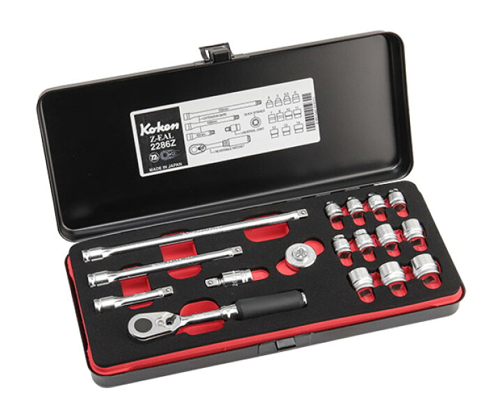 楽天市場】コーケン Z-EAL 6.3sq.ソケットセット17ヶ組 1/4(6.35mm 