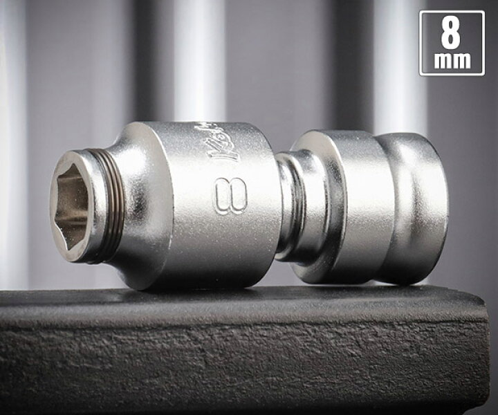 楽天市場】コーケン Z-EAL 9.5sq.ナットグリップユニバーサルソケット 