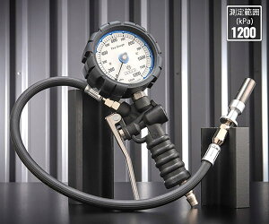 ASAHI AGE-1200-F48 Q[W{^EX1200׌\Pbg`bNZbg ^ԁEgbNEoX 1200kpa ATq