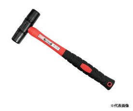 TONE (トネ) BHAP-02 プラハンマー グラスファイバー柄採用 軽量 高耐久 プラスチックハンマー プラハン 工具