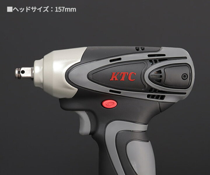 楽天市場】KTC JTAE315A 9.5sq. コードレスインパクトレンチセット 