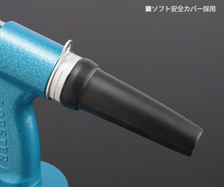 楽天市場】ロブテックス AR011MX エアーリベッター エビ LOBSTER 
