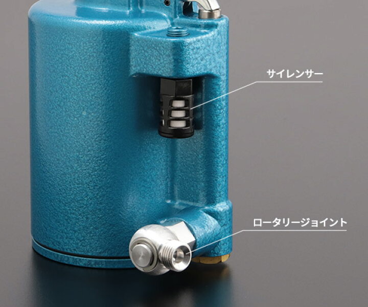 楽天市場】ロブテックス AR011MX エアーリベッター エビ LOBSTER 