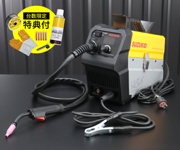 楽天市場】限定販売 SUZUKID アーキュリー80NOVA 1万台突破記念 