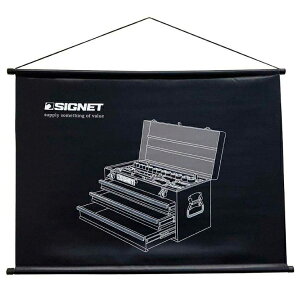 �y4���̓����i�z�V�O�l�b�g SG�^�y�X�g���[ TOOLBOX ver. (99975)(4712818640694) SIGNET