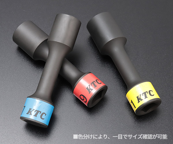 楽天市場】KTC 12.7sq.インパクトレンチ用ホイールナットソケット