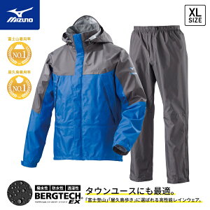 ~Ym A2MG8A0125 xOebNEX Xg[ZCo[VI CX[c ㉺Zbg XLTCY u[ Y A2MG8A01 CR[g Jbp J