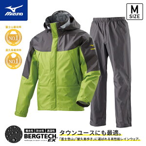 ~Ym A2MG8A0140 xOebNEX Xg[ZCo[VI CX[c ㉺Zbg MTCY sX^`I Y A2MG8A01 CR[g Jbp J