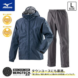 ~Ym A2MG8A0171 xOebNEX Xg[ZCo[VI CX[c ㉺Zbg LTCY hXlCr[ Y A2MG8A01 CR[g