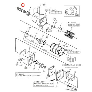 [[J[i] }T_ ASJ-30ML GA[|vpp[c y V_[{g z 21S-04 GA[|vi