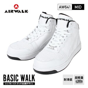 AIRWALK SC AW-641 x[VbNEH[N ~h zCg vXj[J[ SXj[J[ ~hJbg ~bhJbg GAEH[N GA[EH[N
