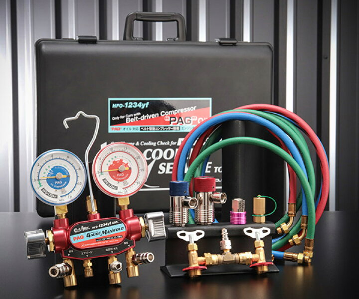 楽天市場】DENGEN CP-2VS-YFG R-1234YF専用 2バルブガスチャージセット 