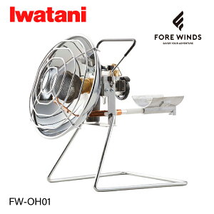 C^j FORE WINDS AEghAq[^[ OUTDOOR HEATER FW-OH01 J drAdsv Lvpg[ ЊQ΍