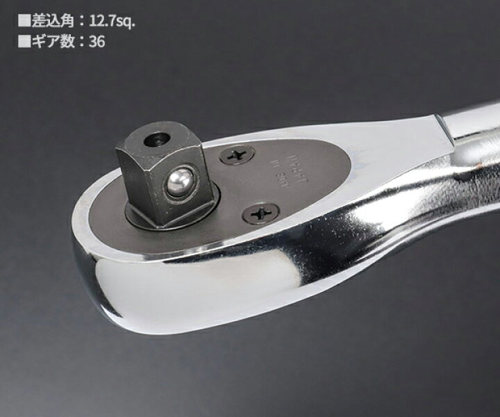 楽天市場】KTC 12.7sq.デジラチェ GEW200-R4 40〜200N・m 新機能搭載 