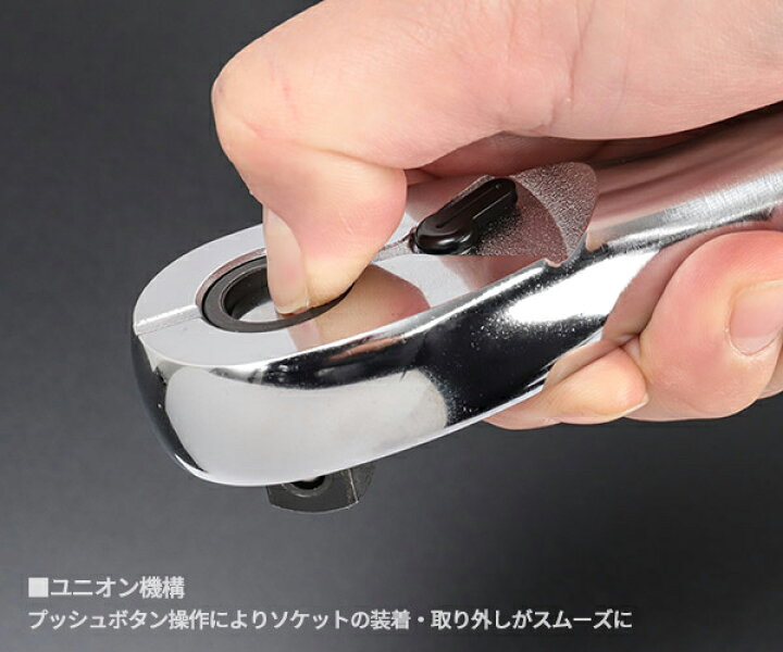 楽天市場】KTC 12.7sq.デジラチェ GEW200-R4 40〜200N・m 新機能搭載  