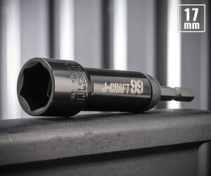 ���u�e�b�N�X J-CRAFT99 �d�h���\�P�b�g 40V�Ή����ϋv�^�C�v �Z�p �Ε�17mm JBDSX17S �X�^���_�[�h�\�P�b�g J�N���t�g �c�[�i�C���Y ���u�X�^�[�H��