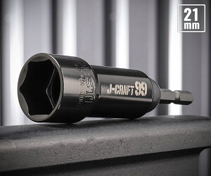 ���u�e�b�N�X J-CRAFT99 �d�h���\�P�b�g 40V�Ή����ϋv�^�C�v �Z�p �Ε�21mm JBDSX21S �X�^���_�[�h�\�P�b�g J�N���t�g �c�[�i�C���Y ���u�X�^�[�H��